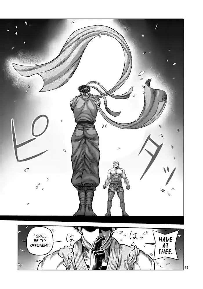 Kengan Omega Chapter 64 image 13_optimized